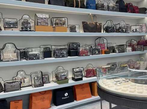 威信奢侈品寄卖回收典