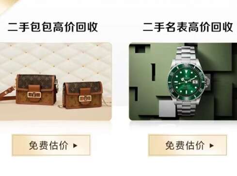 威信汽车抵押贷款